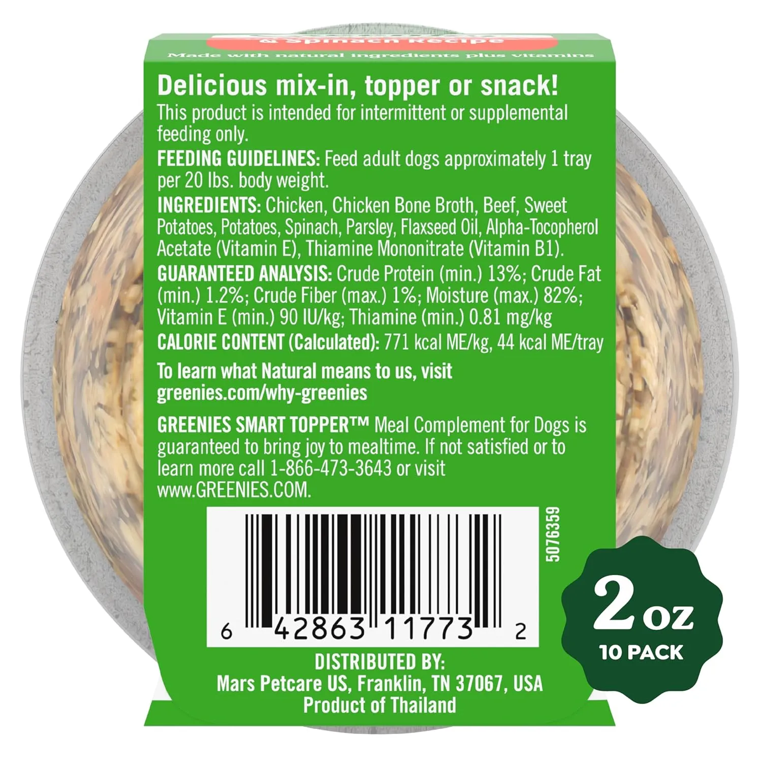 Greenies Smart Topper High Protein Wet Mix-in for Dogs, Chicken, Beef, Sweet Potatoes, Potatoes & Spinach Recipe in Vitabroth Broth- Bone Broth   Vitamins E & B1, 10 Count