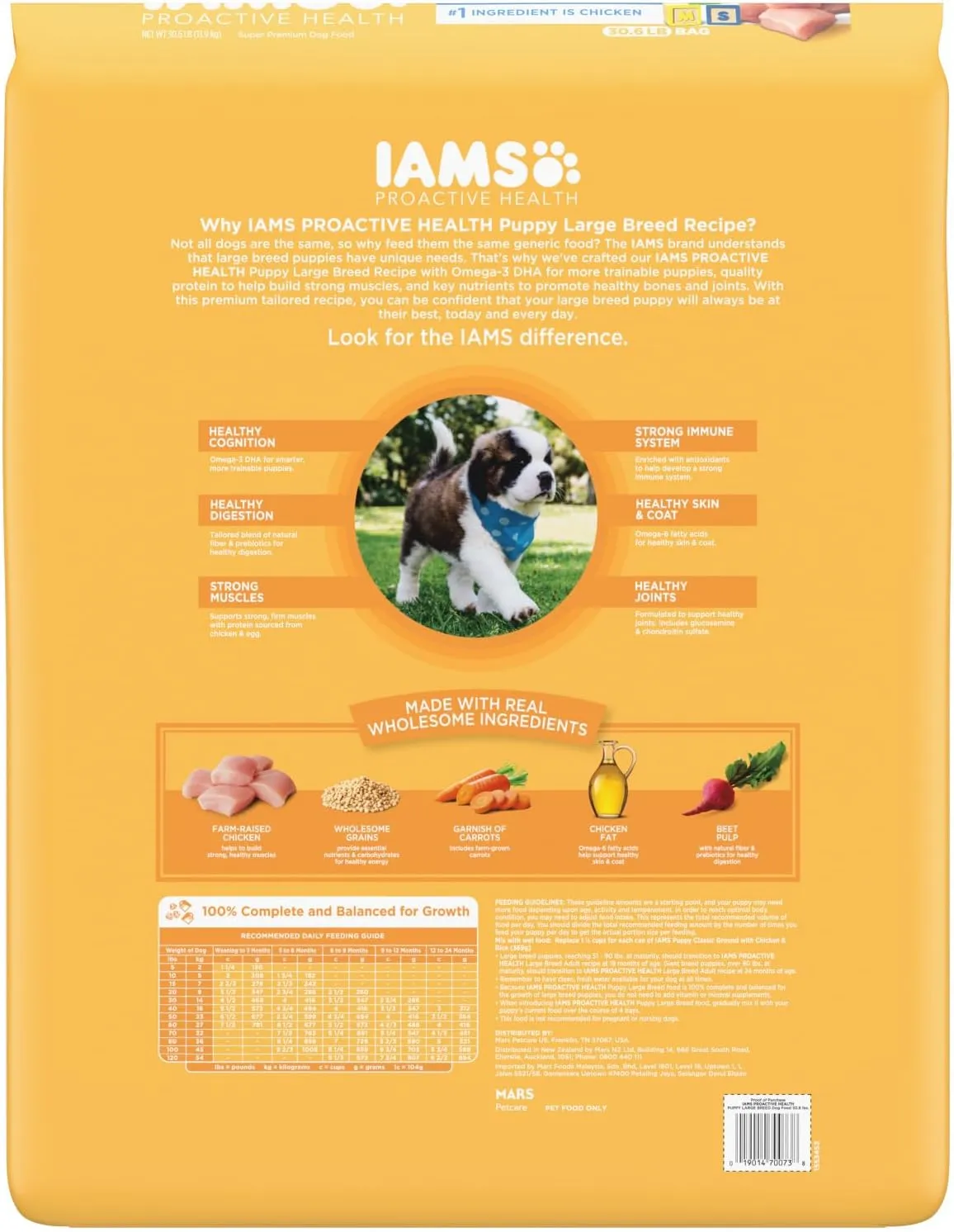 IAMS Proactive Health Smart Puppy Large Breed Dog Food Dry with Real Chicken, 30.6 lb. Bag